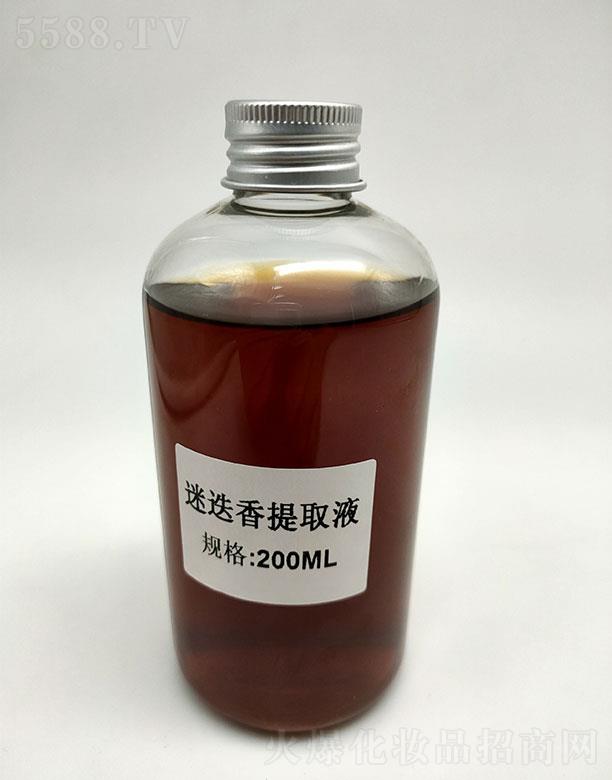sʢԵȡҺ 200ml