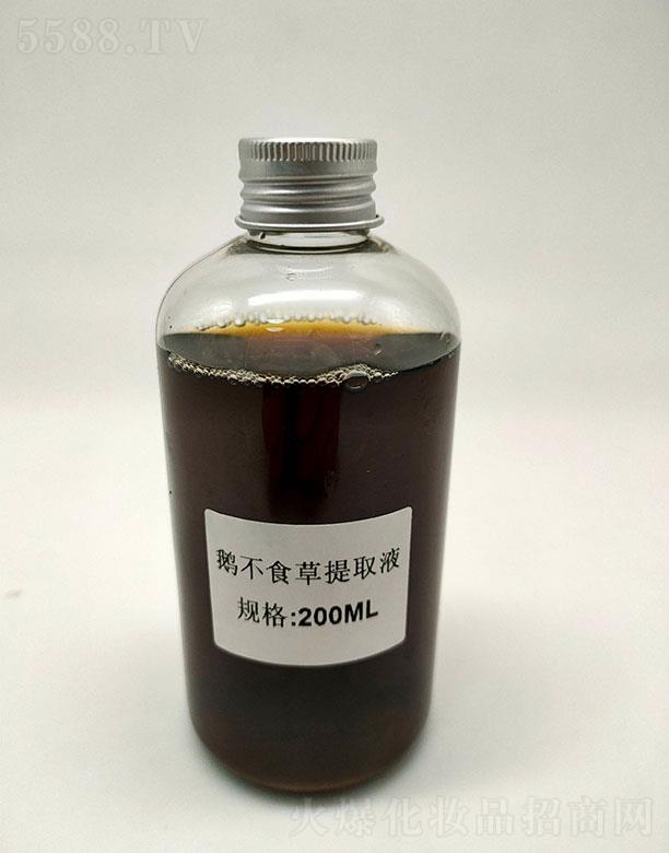 sʢZʳȡҺ 200ml
