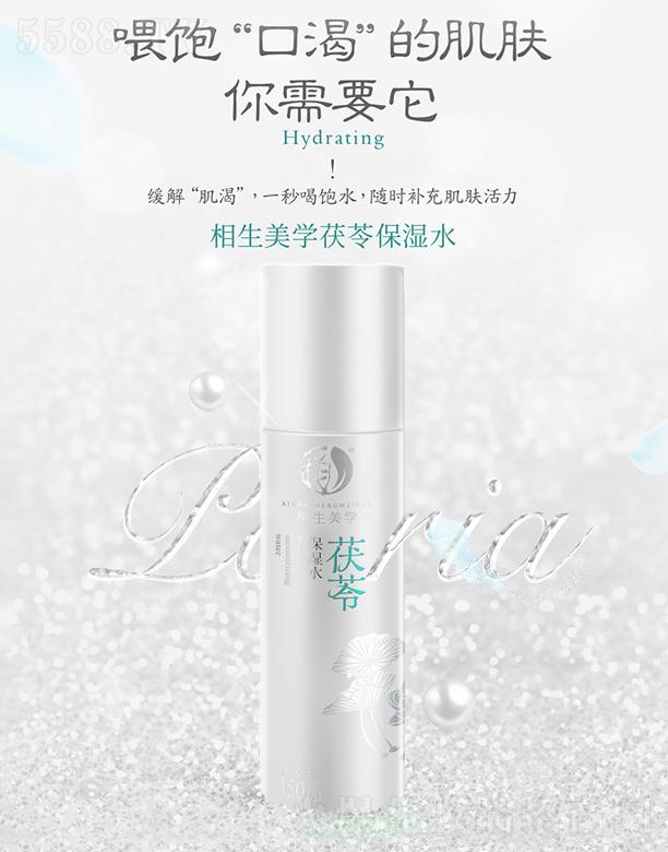 W(xu)߱ˮ 150ml