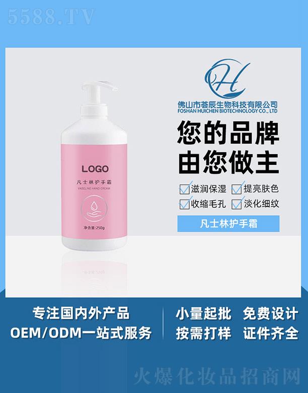 Cʿo˪ 250g