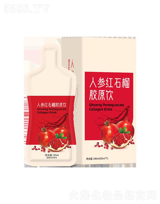 ˅tʯzԭ 35ml