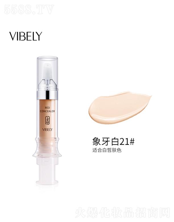 VIBELYᘹo-