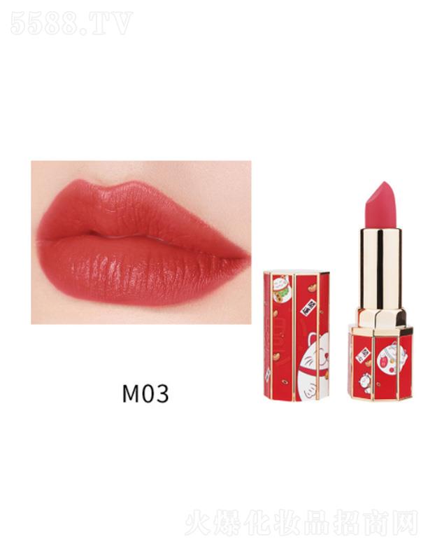 romantic beautytؔ(ci)؈ڼt-M03
