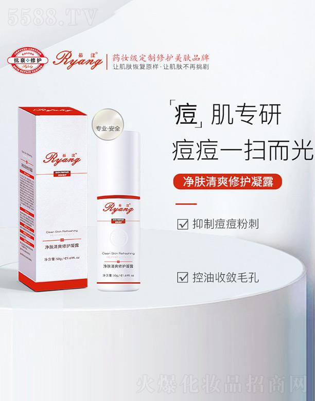 wˬo(h)¶ 50g
