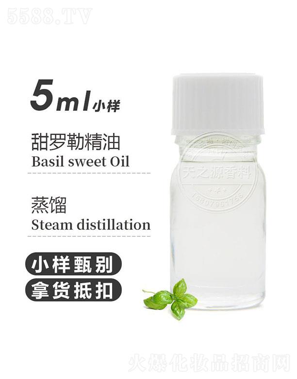 ֮Դ_վ 5ml
