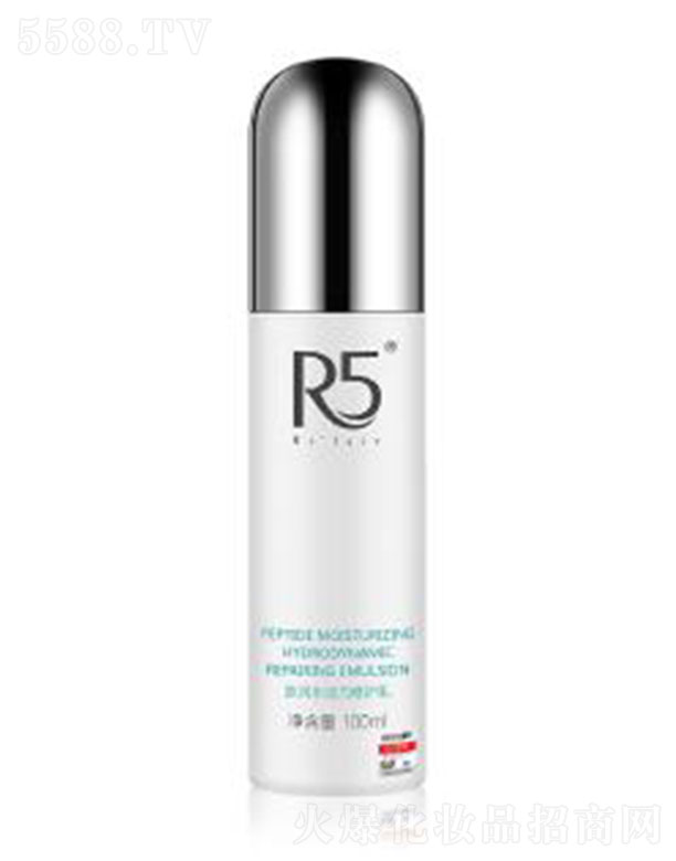 R5ĝˮo(h)100ml