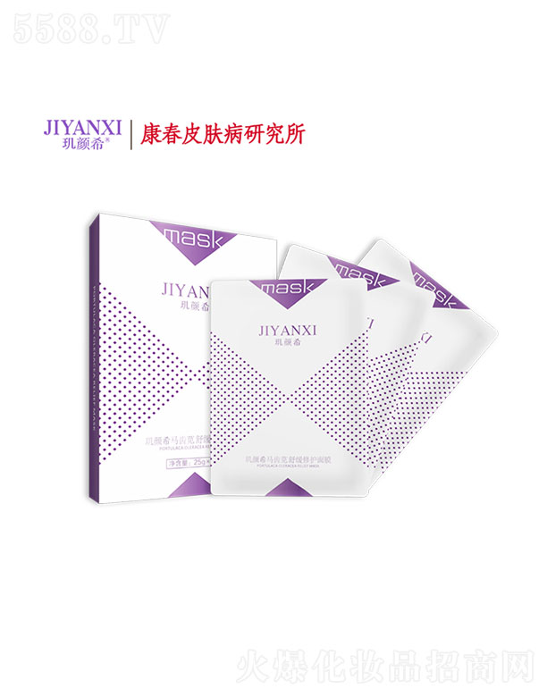 ^ϣRXa澏oĤ 25g