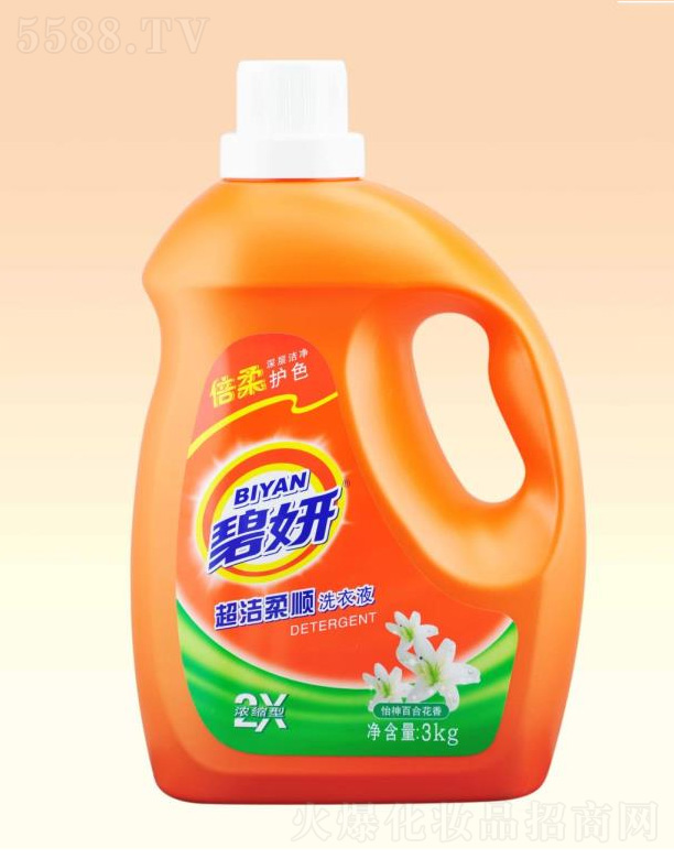 ϴҺ 3kg