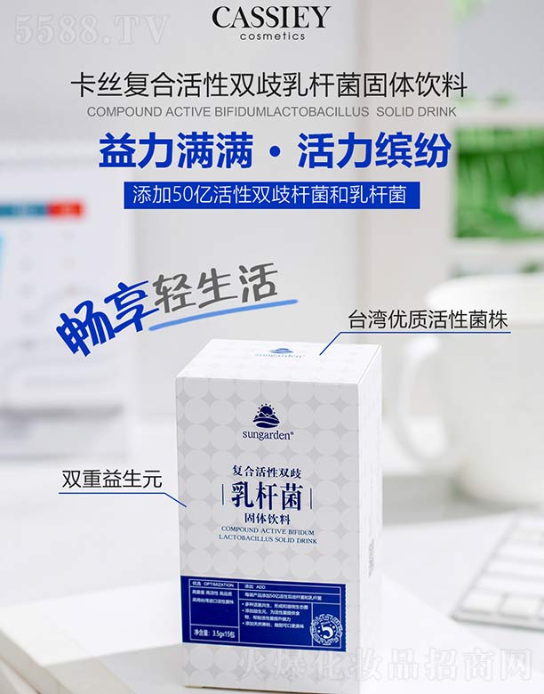zͺϻpUw 3.5g/