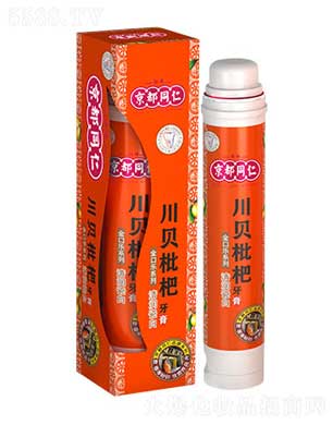 ͬ坙ɰ