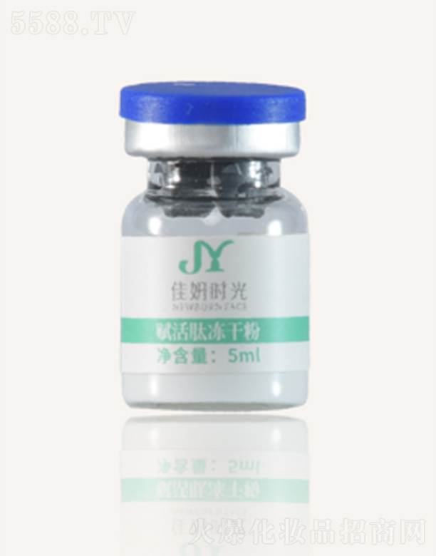 r(sh)xăɷ 5ml