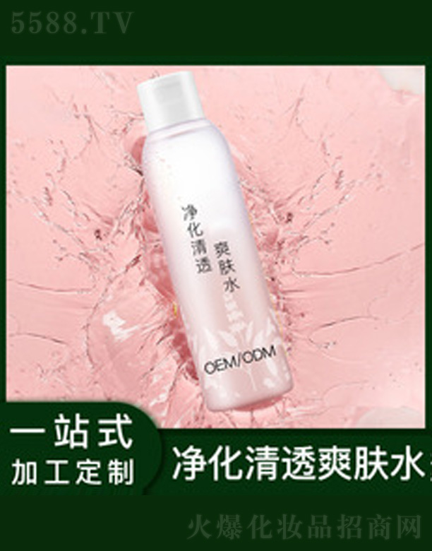 ͸ˬwˮ 145ml