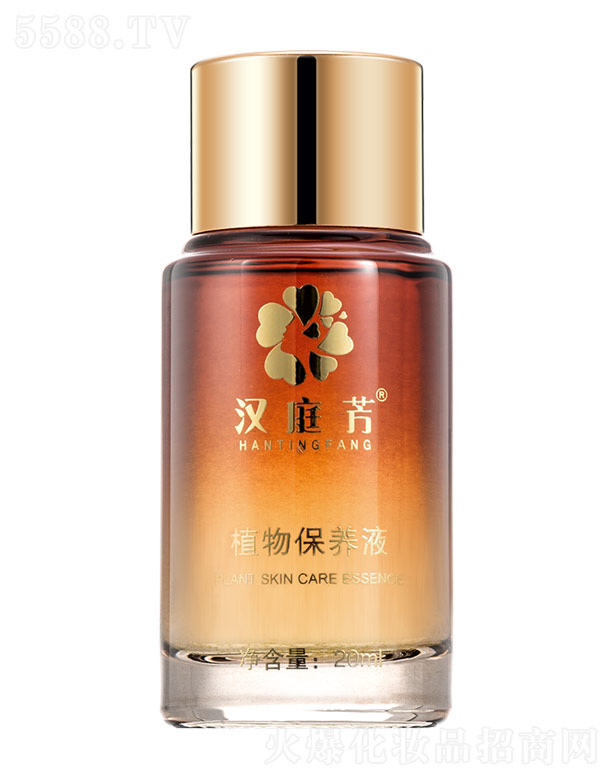 hֲͥﱣB(yng)Һ 20ml