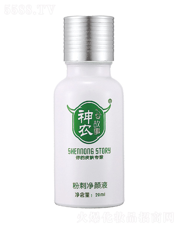 r·۴̃Һ 20ml