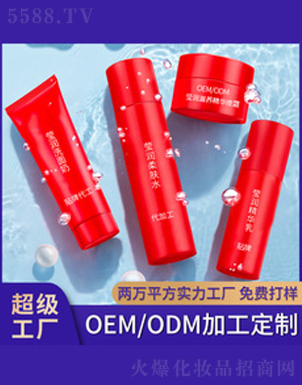 ӯ(rn)b