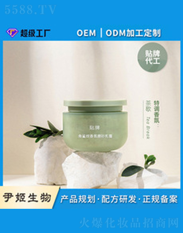 角鯊?fù)橄惴漳ド案? name=