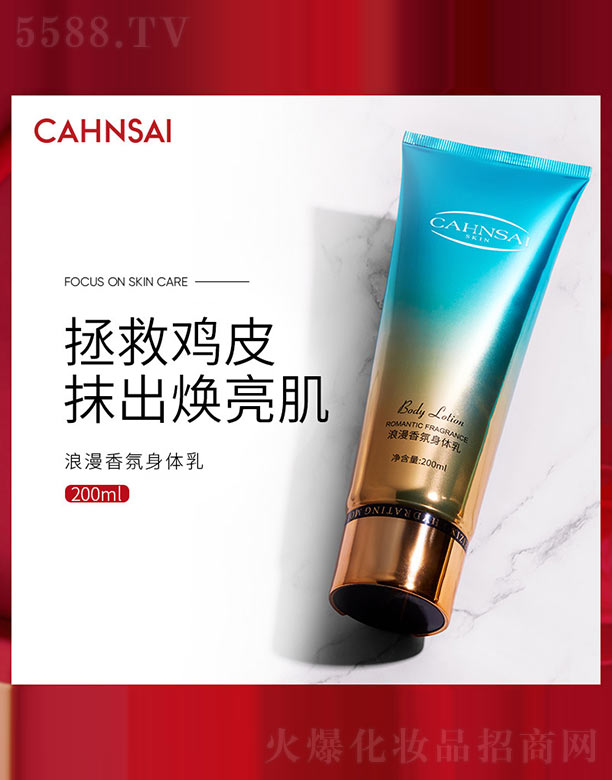 w 100ml