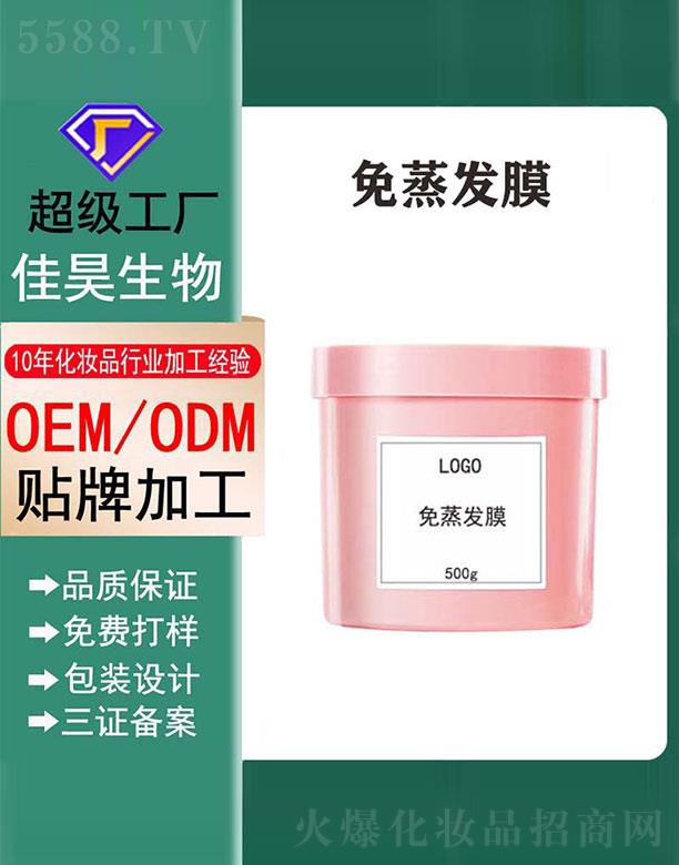 l(f)Ĥ 500g