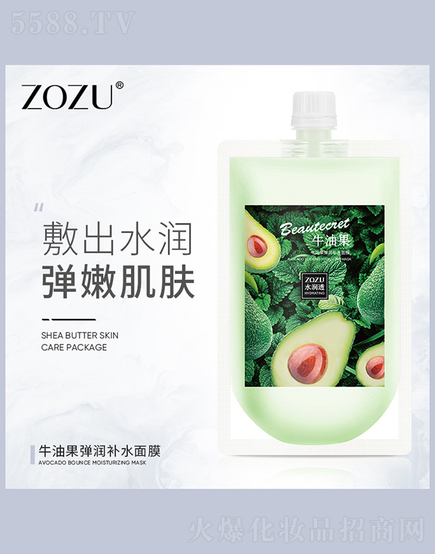 ZOZUţ͹ۻaˮĤ