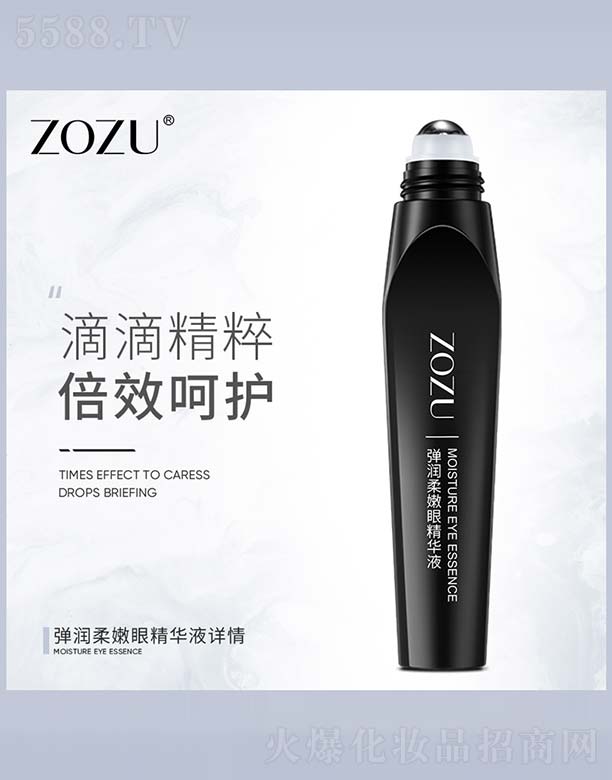 ZOZU(rn)۾AҺ
