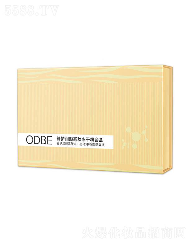 ODBEo(h)ăɷ׺