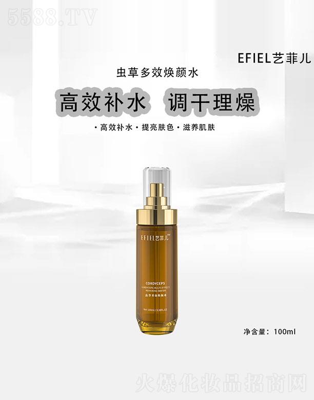ˇƃxݶЧˮ 100ml