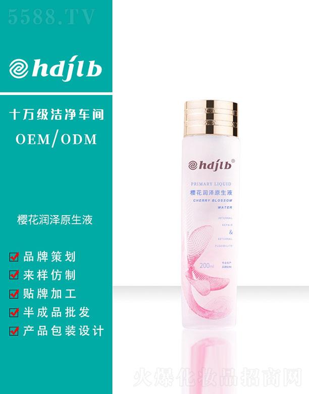 ѻ(rn)ԭҺ 200ml