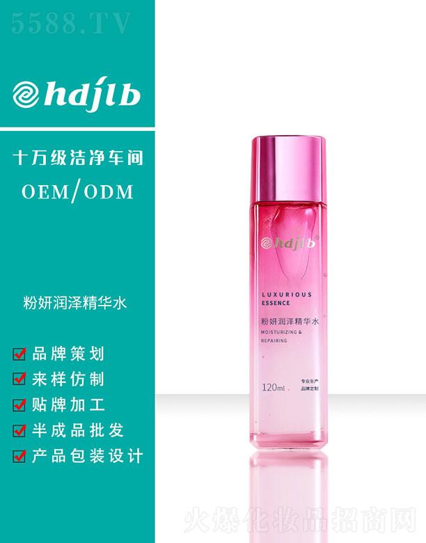 ɾAˮ 120ml