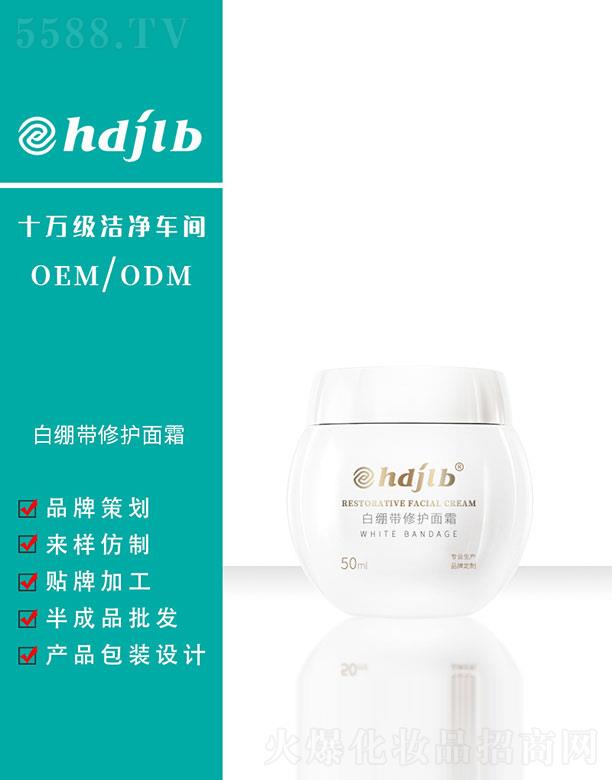 ׿o(h)˪ 50ml