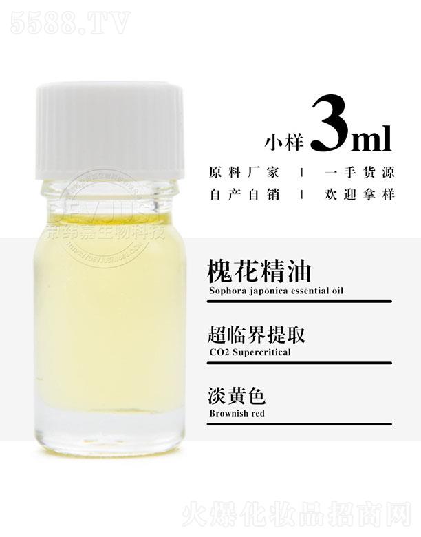 ۾λ 3ml