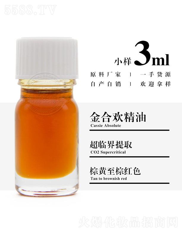 ۾νϚg 3ml