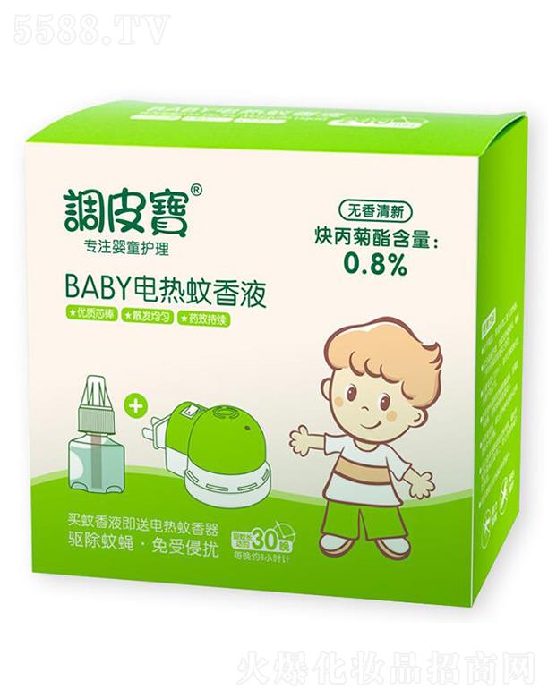 {(dio)ƤBABY늟Һ 45ml