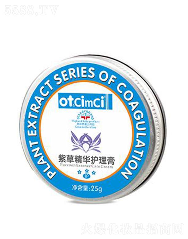 ot&CimCiϲo(h) 25g냺B(yng)