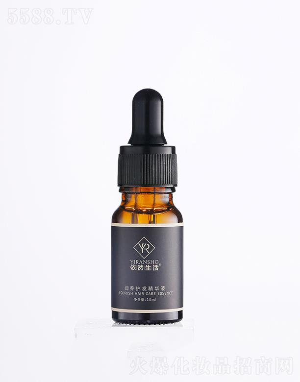 V|ĽԊ  ĽԊÝB(yng)o(h)l(f)AҺ 10ml  o(h)