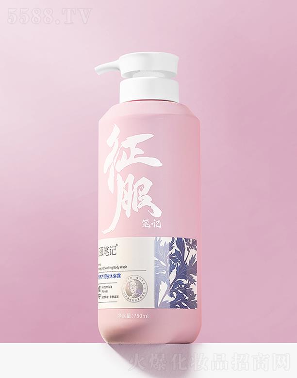 PӛB(yng)o(h)(rn)wԡ¶ 750ml