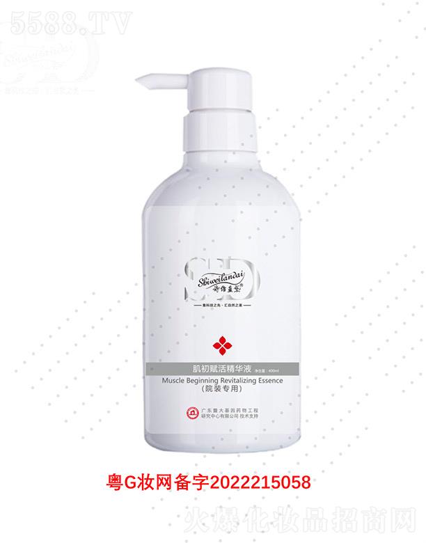 Ԋ(sh)S{(ln)켡xAҺ 400mlD(zhun)r(sh)p