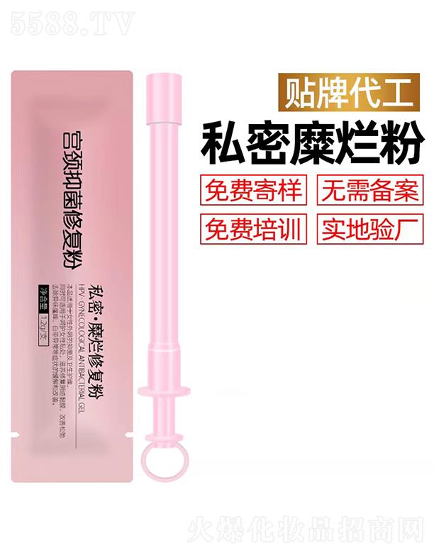 Rmi־ޏͷ۴ӹ 1.2g/֧