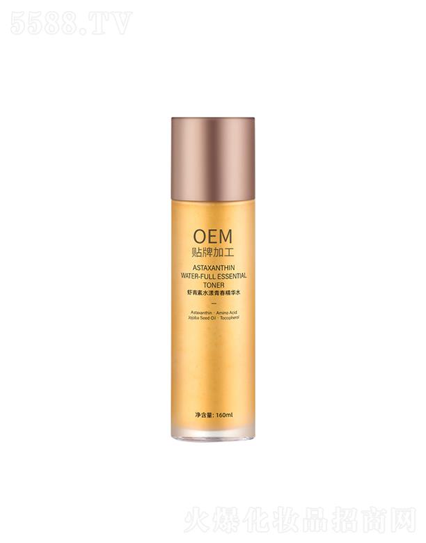 VԴrˮഺAˮ 160ml ̝o(h)ֲڼw