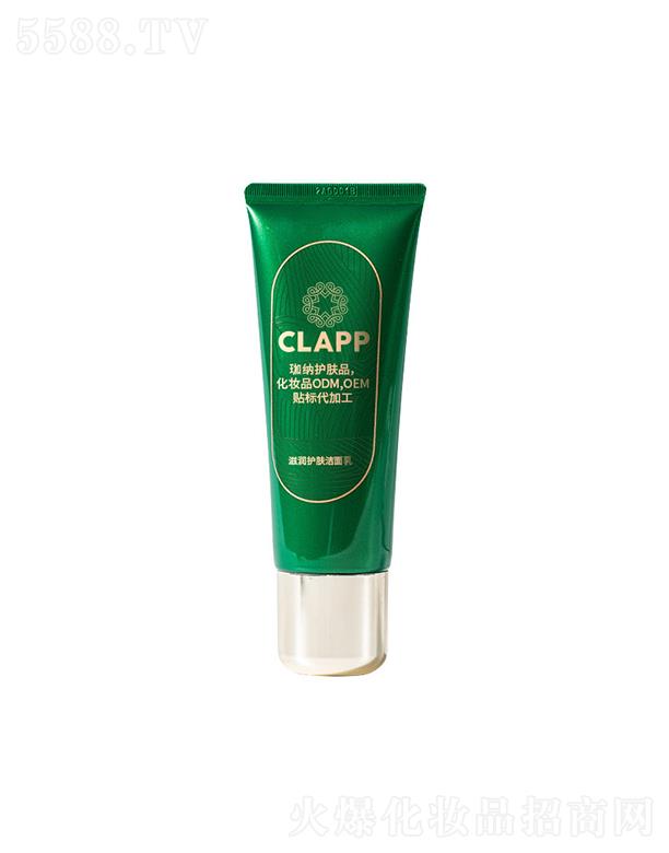 CLAPP̝(rn)o(h)w a(b)ˮ坍ëװغŮϴNƼӹ