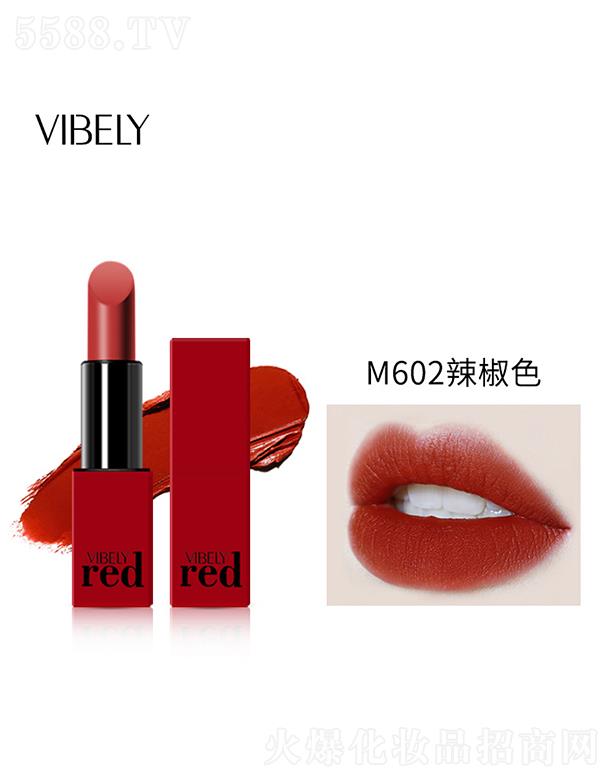 V𻯊yƷ޹˾VIBELYtZ(y)ڼtM602ɫ