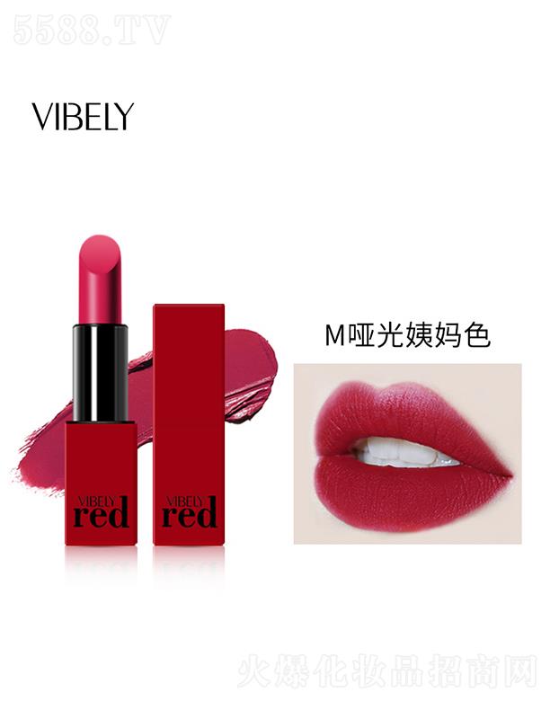 V𻯊yƷ޹˾VIBELYtZ(y)ڼtM̋ɫ