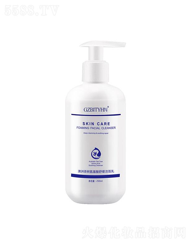Vݱ   ޲䰱澏   250ml   坍ë