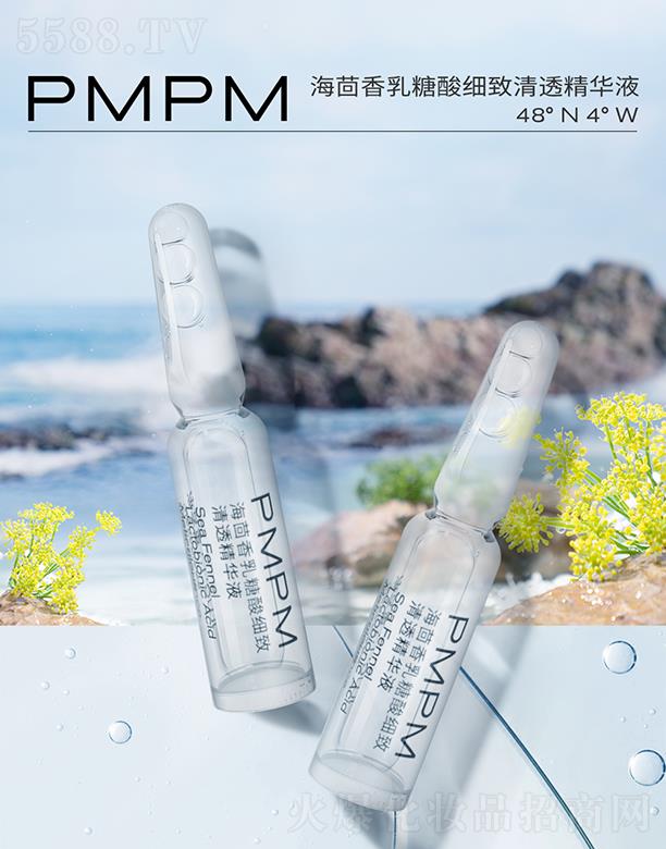 PMPMἚ(x)͸AҺ ᰲƿa(b)ˮw7֧