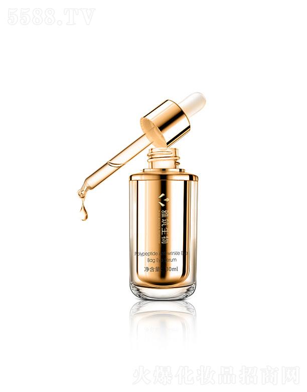 V|  Ŀ۴۲Aˮ   30ml   ̝(rn)