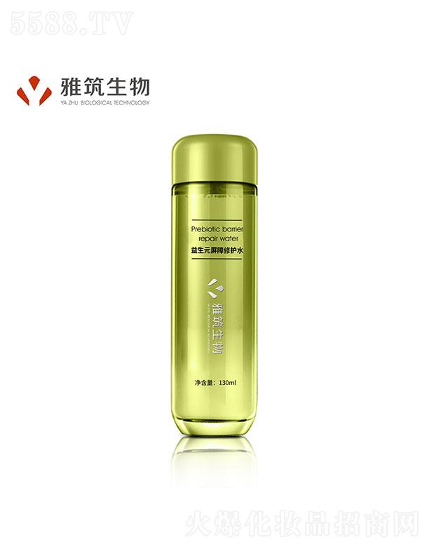 V|  Ԫoˮ  130ml   Ƽw