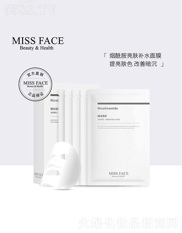 w  Missfacewa(b)ˮĤ  ư