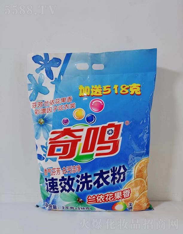 Qϴ· m 2kg+518gƯ