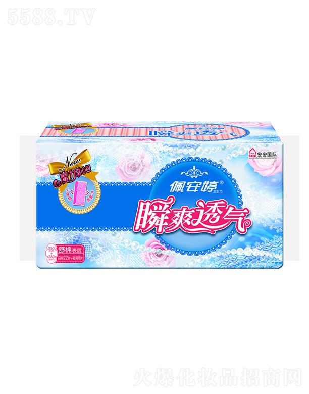 尲˲ˬ͸ֱl30Ƭҹ޽MbPT04207 2422+8