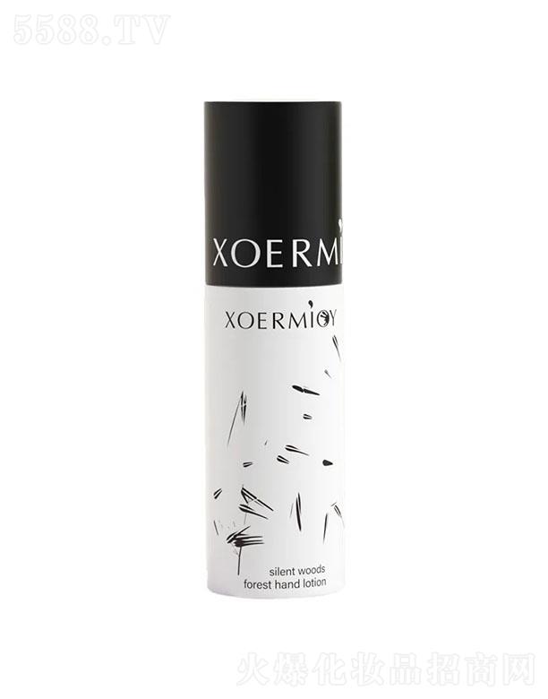 ѩɭϵֲF50ml03ľֲo퇊F