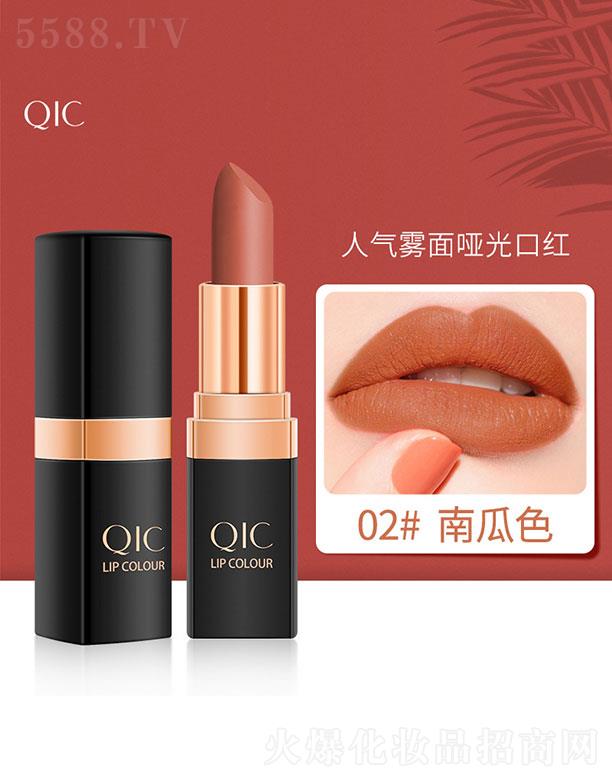 ^ȻyƷ޹˾QICݲĽɫ(i)ڼt02#Ϲɫ